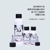 OG纹身色料高光白色料调和白纹身颜料惊蛰刺青器材 商品缩略图3