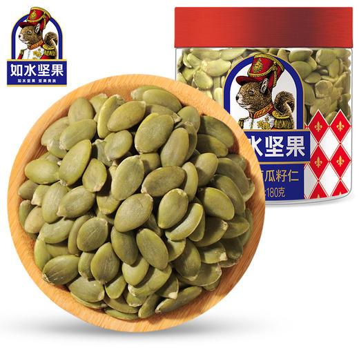 如水 原味南瓜籽仁180g/罐 绿色健康低温烘焙零食 原味脱壳南瓜籽仁 商品图2