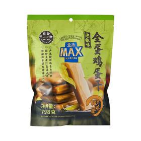 盒马 MAX 全蛋鸡蛋干（泡椒味）798g