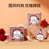 【尝鲜装】五红花胶150g 商品缩略图5