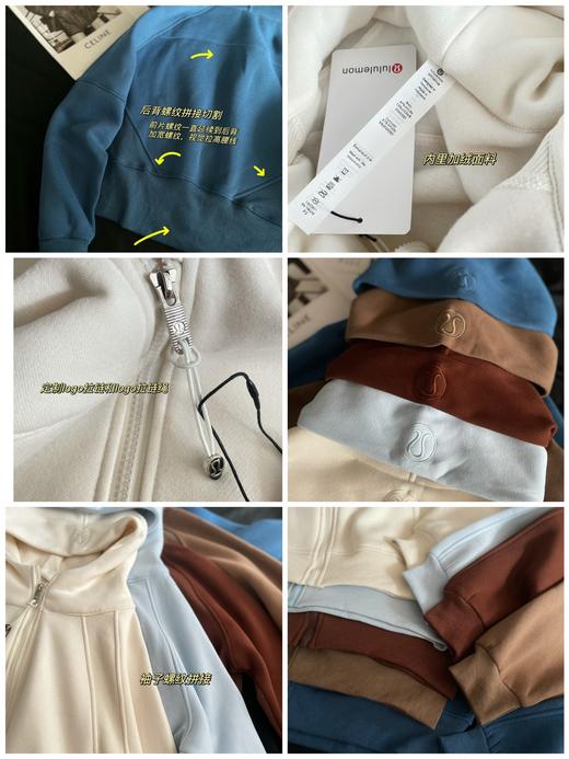 点此购买 LuLu女士全拉链scuba加绒连帽瑜伽休闲短款外套 LL 271904 商品图13