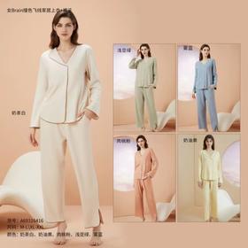 【触棉】女Brain 撞色飞线家居套装 A69316416