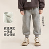 【100元任选2件】【软糯厚实一体绒】儿童休闲卫裤PQK2340 商品缩略图2
