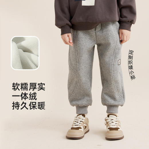 【100元任选2件】【软糯厚实一体绒】儿童休闲卫裤PQK2340 商品图2