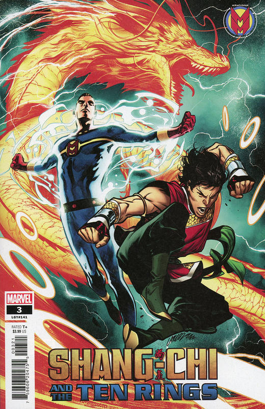 尚气 Shang-Chi And The Ten Rings 商品图8