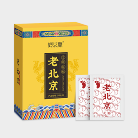 【买2送1，买3送2】草本配方 吸湿暖宫 舒松好眠 | 老北京足贴