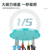 佳钓尼2023新品竞技散炮盆双层饵料盒食盒多功能开饵竞技鱼饵盒 商品缩略图3