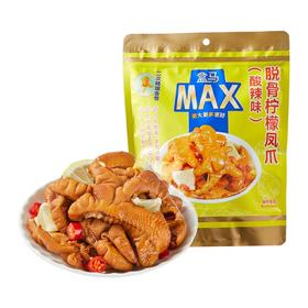 盒马 MAX 脱骨柠檬凤爪 酸辣味 538g