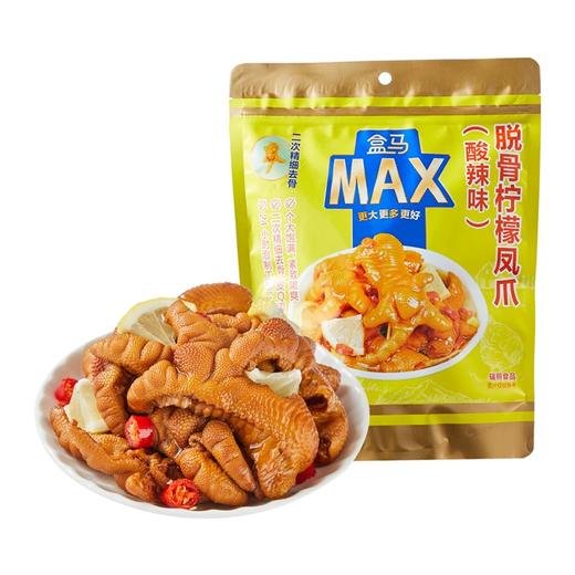 盒马 MAX 脱骨柠檬凤爪 酸辣味 538g 商品图0