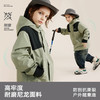 【亲子款 微拒水 上身挺括有型】户外山系冲锋衣外套PQWT2321 商品缩略图3