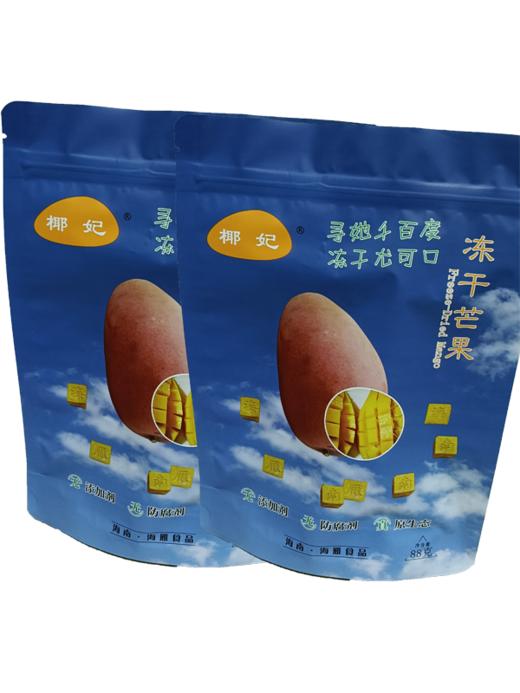 椰妃 芒果冻干  水果干鲜芒果低温脱水  放心休闲零食大包装88克 商品图1