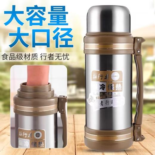 冠丞九代2.0真空广口壶（金色） 商品图1