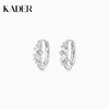 KADER卡蒂罗 冰晶几何耳钉 女925银耳饰小众设计感高级2023新款爆款礼物 商品缩略图0