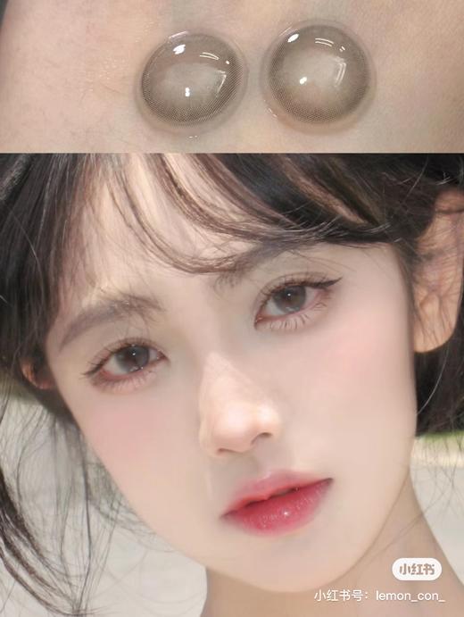 [韩国美瞳]  aromi韩国 自然小百花 韩产年抛 （2片） 商品图0