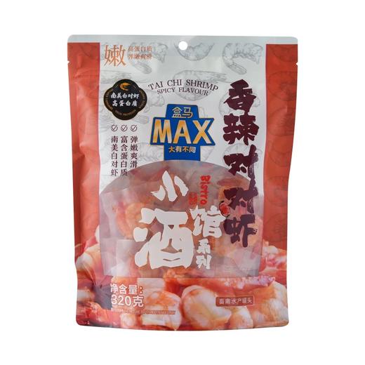 盒马 MAX 对对虾 香辣味 320g 商品图0