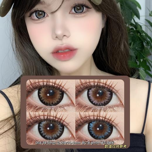 AgensColor年抛·夏日甜果棕&夏日甜果粉&夏日甜果灰&夏日甜果蓝·14.5mm(着色参考14.4mm) 0-1000度(无525/575) 韩产进口·(建议佩戴6-8个月左右更换) 商品图0