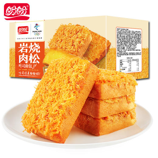 盼盼岩烧肉松吐司面包520克 商品图1