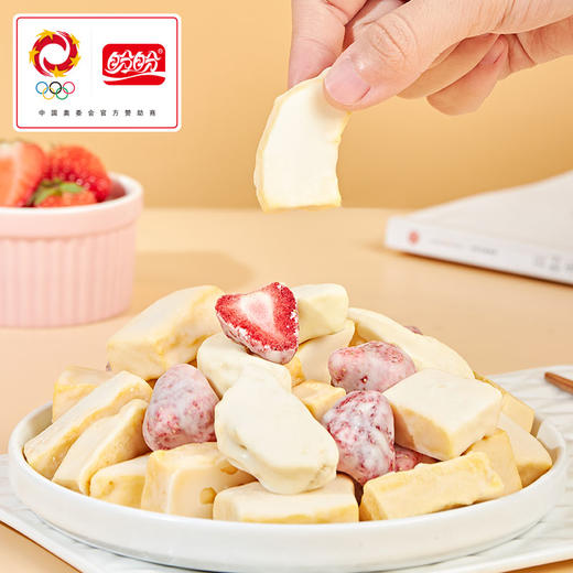 盼盼冻干涂层水果38g 商品图2