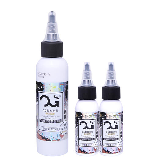 OG纹身色料高光白色料调和白纹身颜料惊蛰刺青器材 商品图4