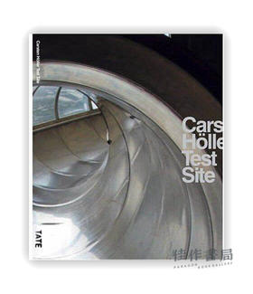 Carsten Holler: Test Site / 卡斯腾·霍勒：试验点