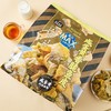 盒马 MAX 咸蛋黄香脆鱼皮 300g 商品缩略图2