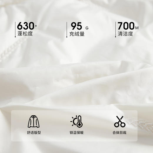 小香风拼接短款羽绒服冬季新款翻领撞色假两件外套女V2238293 商品图4