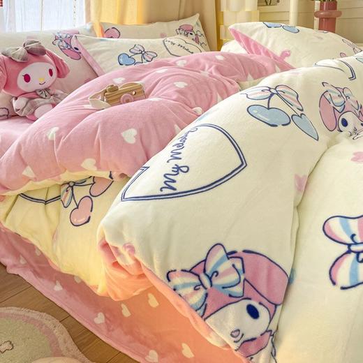 【舒适亲肤！三丽鸥卡通牛奶绒套装】宛如软绵绵的云朵四件套被套，双面加厚宝宝绒床单人被套，细腻如奶、柔软如绒 少女收割机。ry 商品图7