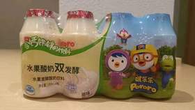 啵乐乐乳酸菌饮料原味100ml*4