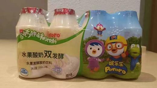啵乐乐乳酸菌饮料原味100ml*4 商品图0