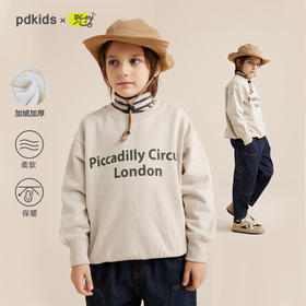 【美式简约百搭】儿童圆领字母加绒印花卫衣PQWY2328