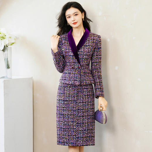 秋冬新款，高端小香风V领短款上衣高级感紫色两件套装HH-9922 商品图0