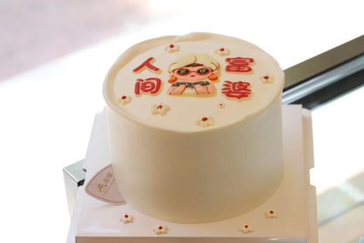 人间富婆 商品图1