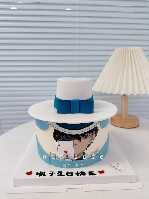 日漫怪盗基德卡通翻糖装饰蛋糕-低糖处理无添加 商品图3