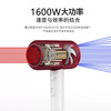 超人（SID）电吹风机家用大功率便携大风力负离子理发店吹风筒智能 RD7610红负离子1600W 商品缩略图2