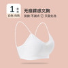 【一次性内衣】文胸旅游纯棉免洗   独立包装旅行日抛 商品缩略图5