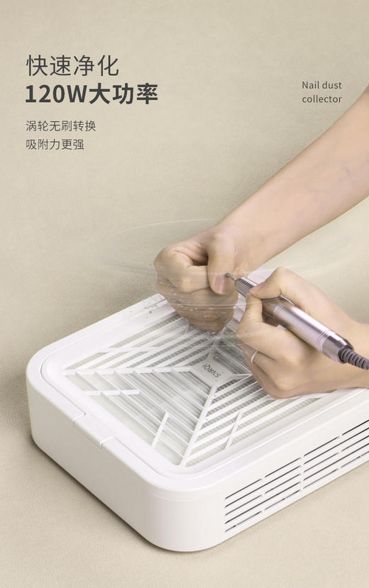 涡轮无刷吸尘器120瓦 超大吸力 商品图4