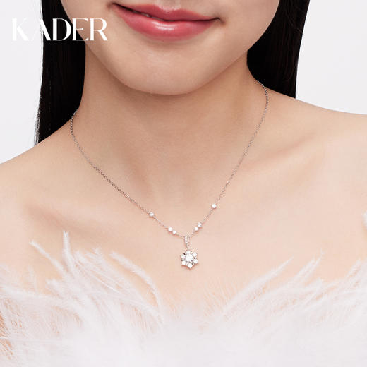KADER卡蒂罗 雪绒花 轻奢圣诞雪花设计 梦幻冬日浪漫闪耀配饰精致 S925银 项链 女款 礼盒 商品图1
