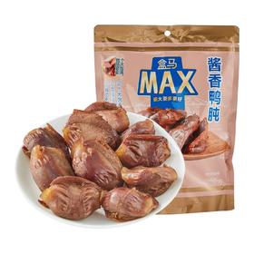 盒马 MAX 酱香鸭肫 298g