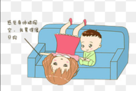 25+的女性必看！这是大部分人都可能中招的事情！