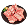 【周二、周五发货 需提前预定】正大新鲜猪肉系列 猪脊骨2斤（剁块） 商品缩略图2