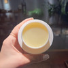 青柠茉莉卸妆去黑头按摩膏 商品缩略图2