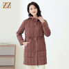 佐尔美冬季新款 简约时尚双面穿中长款连帽羽绒服女E14YY13 商品缩略图3