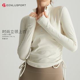 抽绳立领外套DY66069#亲肤糯感 抽绳设计元素修身显瘦