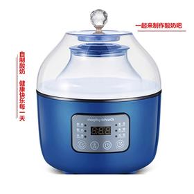 限量秒杀！仅限7个！！！摩飞MR1009酵素酸奶机家用玻璃自制甜米酒酒糟纳豆大容量