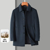 【100绵羊毛】罗蒙秋冬男装毛呢大衣经典翻领款羊毛大衣男士长款羊毛呢子外套男 商品缩略图2