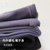 【加绒裤】水沐伊朵养肤面膜裤女加绒保暖秋冬高腰提臀瑜伽裤外穿运动健身裤6297 商品缩略图2
