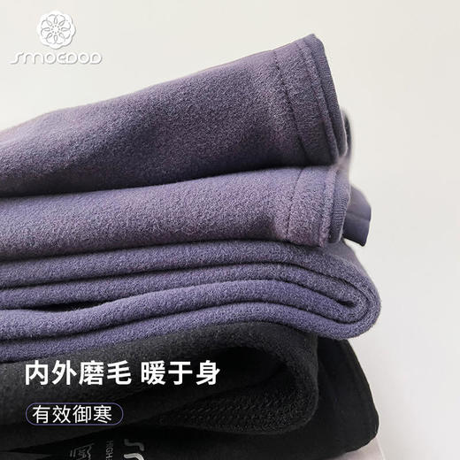 【加绒裤】水沐伊朵养肤面膜裤女加绒保暖秋冬高腰提臀瑜伽裤外穿运动健身裤6297 商品图2