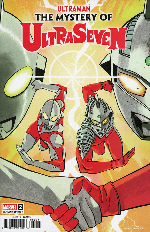 奥特曼 Ultraman The Mystery Of Ultraseven 商品图6