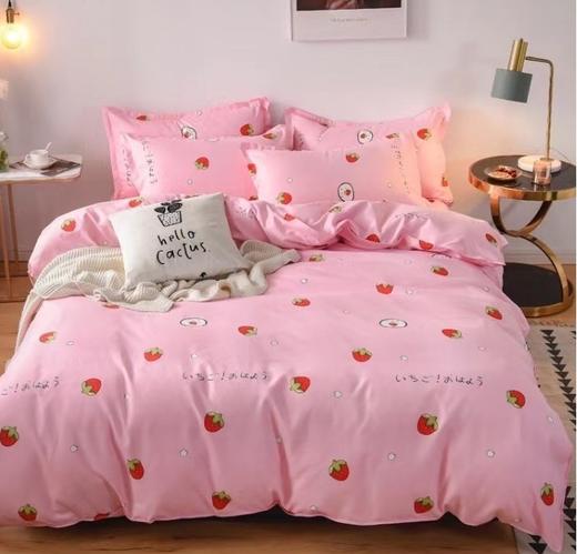 轻奢长绒棉斜纹四件套G117900007 商品图0