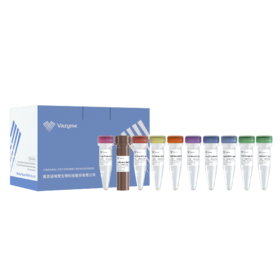 VAHTS Universal V10 RNA-seq Library Prep Kit for MGI